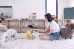 【6分钟科普】泰州企业电话_哔哩哔哩-2
